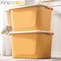 Xingyou thick extra-large storage box plastic backup clothes storage box artifact moving home finishing box