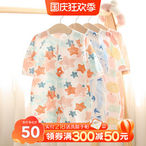 Newborn baby jumpsuit Spring and Autumn Cotton Baby Men and Women Long Sleeve Summer Thin Outer Bag Fart Climbing