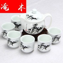 Yanmu Kung Fu complete tea set set Ceramic large beam drinking set Household hot water teacup teapot set