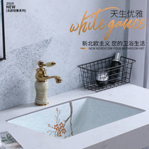 Ceramic new under-table hand basin Embedded home bathroom square oval balcony washbasin wash basin