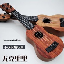 (Can play guitar) (give a pull-out piece) Simulation childrens guitar children ukulele children 27