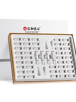 Renhe Pharmaceutical Fullerene Freeze-dried powder kit shrink pores remove repair acne muscle flagship store official