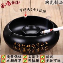 Ashtray ceramic creative personality fashion windproof large living room office home European trend without cover