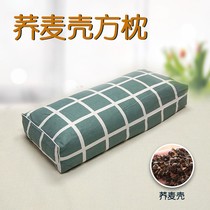Hard-to-do pillow case pillowcase Students Dormitory Cervical Spine Health Care High Pillow Single Lunch Break Washable Pillow