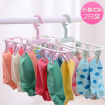 12 clip multifunctional foldable drying hanger clip windproof sock inner hanger plastic children windproof hanger