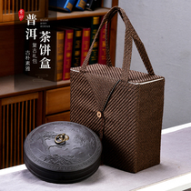 Purple sand tea tank storage tank large sealed jar white tea Puer tea cake packaging storage cloth bag gift box