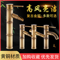All-copper European antique faucet retro bamboo single cold basin faucet art basin Basin hot and cold faucet