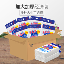 Nano sponge block magic wipe magic decontamination kitchen scrub wash bowl wash tea cup shoe rub