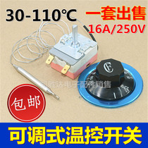 Fast food car thermostat for sale hot steaming table temperature control switch 30-110 degree insulation equipment accessories