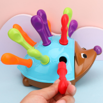 Douyin educational toy mathematical logic thinking hedgehog put game early education month children 6 focus training 2-3