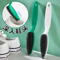 Good daughter-in-law home shoes brush household multifunctional long handle soft hair does not hurt shoes tool brush small white shoes wash shoes