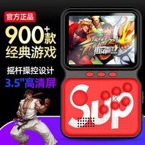  Handheld game machine FC nostalgic handheld game machine 900 all-in-one can be connected to TV King of Fighters arcade joystick handheld