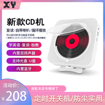 Album CD player Retro player Student home album Portable Wall-mounted Player Bluetooth vinyl ins