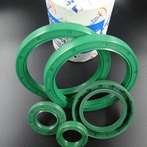 American Jett imported JANITE skeleton Oil Seal seal seal TC rubber lip