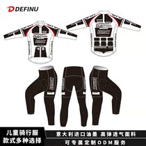 Spring and summer autumn childrens long-sleeved riding suit bicycle equipment wheel-skating balance car jacket pants