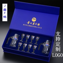  White wine cup gift box set Chinese wine cup Lead-free crystal wine dispenser Maotai small wine glass Spirits cup small