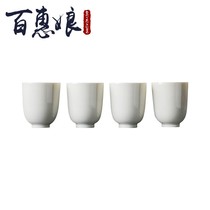 Baihuiniang Antique Japanese ash glaze small teacup Tea cup Juxiang cup Retro Kung Fu drinking teacup Jingdezhen
