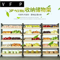 Supermarket snacks vegetable and fruit shop multi-layer shelf product display rack multifunctional storage bookshelf commercial steel wood frame