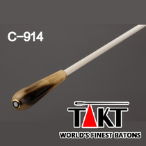 India TAKT professional baton C- 914 carbon fiber rod body Buffalo handle inlay Pearl Paris eye