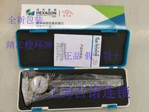 Jingjiang belt table caliper 0-150 0 01 200 300 500mm Rape brand Shanggong OEM Factory