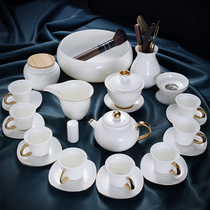 Sheep fat jade Kung Fu tea office high-end tea set set Household modern simple light luxury complete set of tea set gifts
