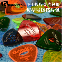 Spinning Seven Lyra Gravity picks pick American handpick guitar bass pick