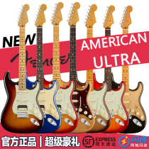 Fender American Ultra Strat Tele Electric Guitar in Stock