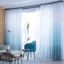 Curtains 2020 new screen curtain window screen screen curtain Balcony shading light transmittance impermeable white double-layer living room floating