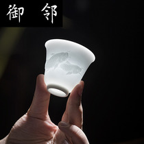 yq Jingdezhen handmade jade porcelain each other to the Cup carved fragrant cup fragrant cup elegant individual cup