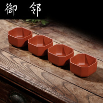 Yixing original mine purple sand cup full handmade tea cup Puer Cup Tea Cup Master Cup square side corner Cup JS