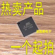 ATMEGA16A-AU ATMEGA16L-8AU QFP-44 single chip new quality assurance