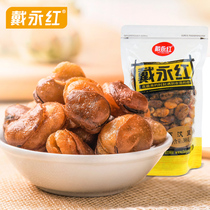Dai Yonghong Snacks Luohan Bean 388g Packaging Fragrant Beans Nuts Orchid Beans Casual Snacks Snacks