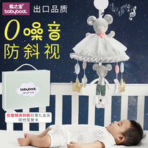 Bed Bell baby newborn fabric bed toy pendant hanging hanging can hang baby baby head Bell rotating
