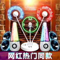 Transparent sound display lyrics shake sound with the same hot flash word fan Water dance water spray colorful computer fountain net red
