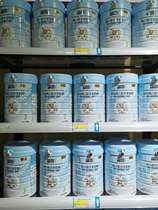 Blue River sheep milk powder 1 section 2 sections 3 sections Blue River infant formula goat milk powder imported from New Zealand 800 grams