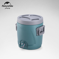 Naturehike outdoor refrigerated insulation bucket with faucet Household food grade water storage bucket large capacity
