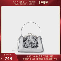 CHARLES & KEITH women bag CK6-30701171 retro hand-held chain shoulder bag