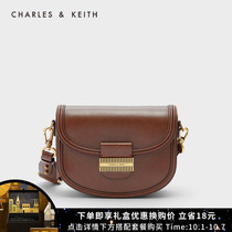CHARLES & KEITH women bag CK2-80781496 women crossbody saddle tofu bag