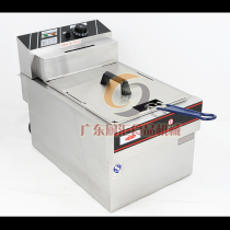 New Cantonese Sea EF-903 Single Cylinder Single Screen Electric Frying Oven Commercial Cantonese Sea EF-904 Fryer Frying Pan Fried Chicken Oven Fried Chicken Steak Pan
