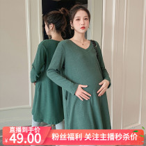 Pregnant womens autumn New temperament V-neck long sleeve long knitted T-shirt female tide loose simple casual top