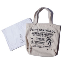 Petite Gamine -- 2017 boutique line word pattern embryo cloth vegetable pocket