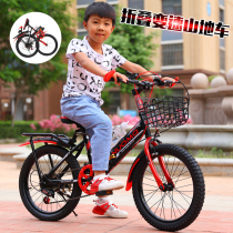 Phoenix brand flagship store folding childrens bicycle male variable speed 8 mountain bike 6-7-10-12 year old 15 boy Zhongda