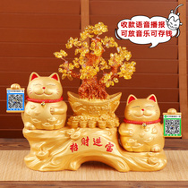 Zhaobao cat ornaments shop opening gift cashier QR code extra large wealth cat piggy bank opening gift