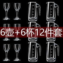 Household lead-free glass white wine cup set Wine dispenser Small wine glass One cup Chinese restaurant wine cup
