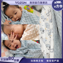 Yazan YAZAN infant bean blanket cover blanket autumn and winter baby appeasement blanket All season universal children are