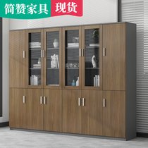 Jane Zan file cabinet wooden simple modern filing cabinet file cabinet locker bookcase with lock cabinet office cabinet