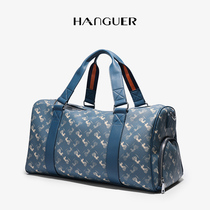  HANGUER&CK big-name stars with the same GHG carriage carrying large-capacity short-distance business travel travel bag travel bag