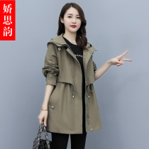 Workers windbreaker Womens Mid-length 2021 Spring and Autumn New loose casual fashion military Curry hooded coat tide