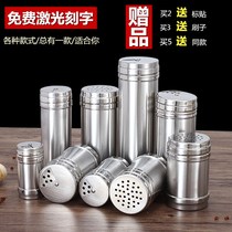 Primary BBQ Sprinkler Coal Coal Coal Coal Coal Coal Coal Coal Pipe Spray Bottle Rotating