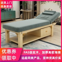 Solid Wood beauty bed beauty salon massage bed massage bed home ear picking wooden body belt hole high grade